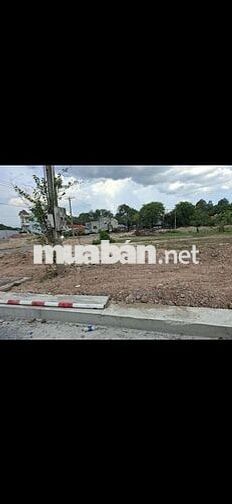 nền khu tái định cư linh trung 3