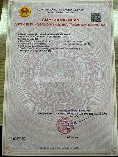 Bán đất tại Dương Quang, 1 tỷ, 60m2, pháp lý đầy đủ, hàng hiếm tại Hot