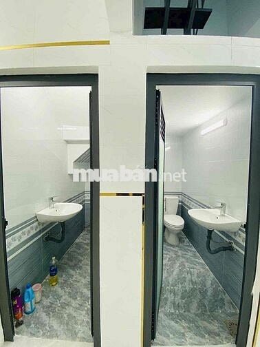 💥NHÀ DẸP [ 4 x 16] 2 lầu (4pn,3Wc) —Đ.SỐ 17A —ẤP CHIẾN LƯỢC ❤️