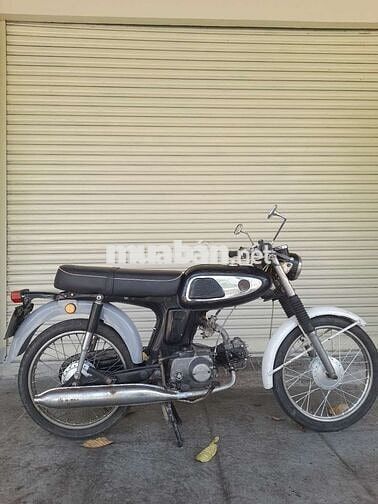 Honda 1966 