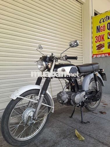 Honda 1966 