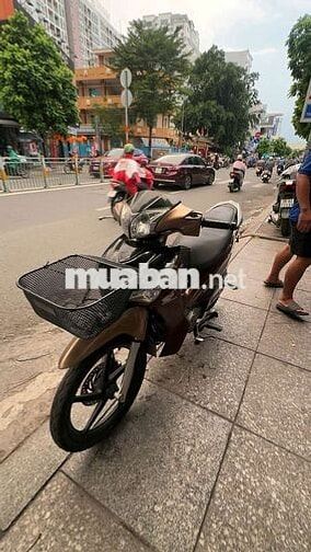 Honda Future Fi 2016 Nâu Đã sử dụng