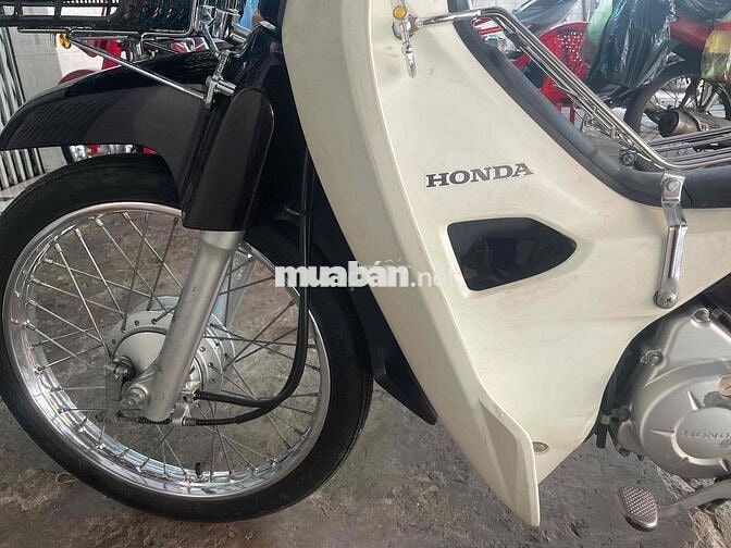 Honda Super Dream 110 Nâu Zin