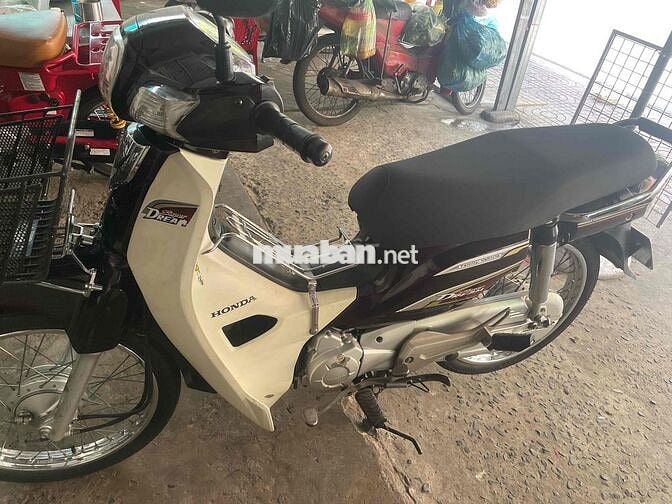 Honda Super Dream 110 Nâu Zin