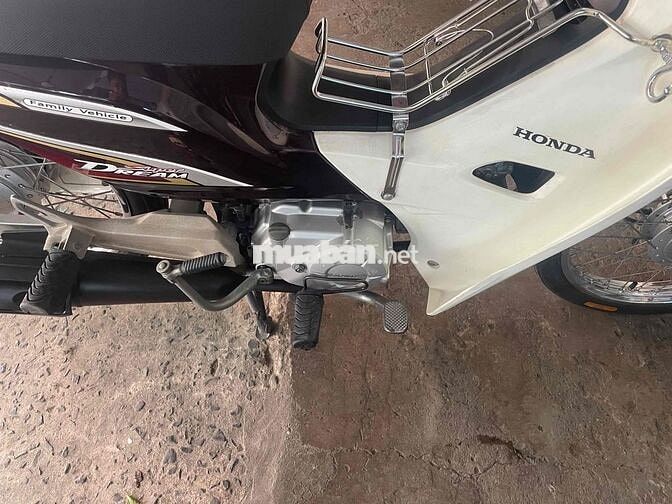 Honda Super Dream 110 Nâu Zin