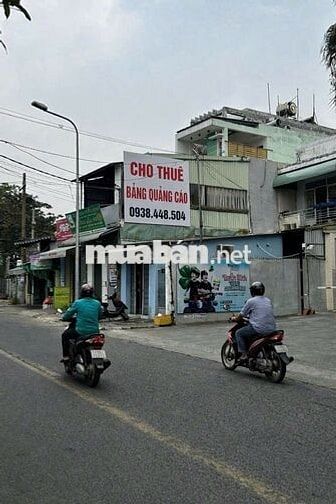 MẶT BẰNG KINH DOANH SẦM UẤT NGAY KCX TÂN THUẬN, Q7 - CHÍNH CHỦ