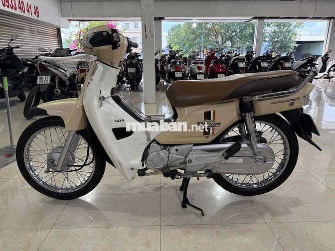 Honda Super Dream 110 2017