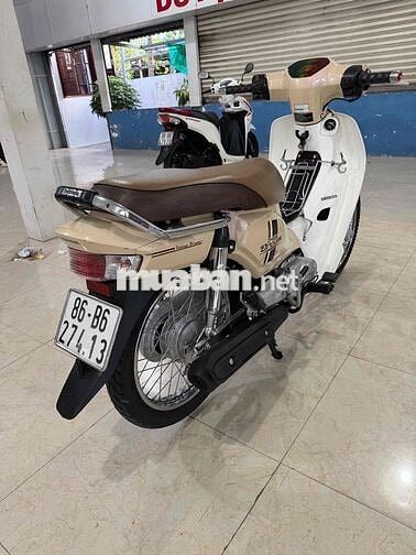 Honda Super Dream 110 2017