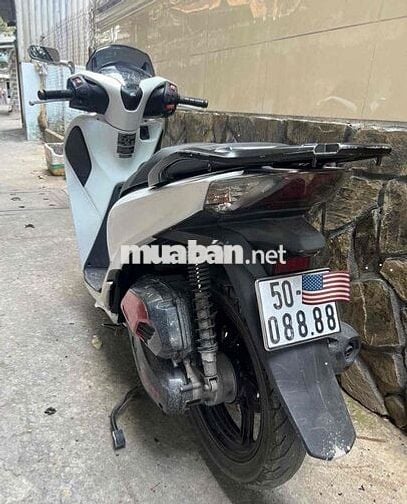 Honda SH150i ABS 2019 Trắng Bs Tứ Quý 8