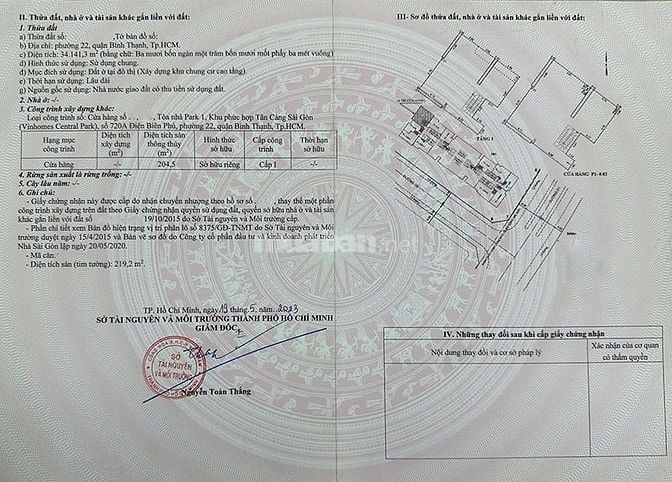Bán shophouse căn góc Vinhomes Tân Cảng, 204,5m², vị trí vàng, 79 tỷ