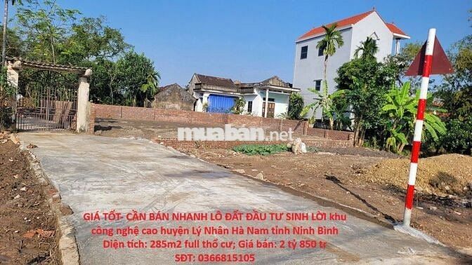 ĐẤT ĐẦU TƯ SINH LỜI khu công nghệ cao huyện Lý Nhân Hà Nam, Ninh Bình