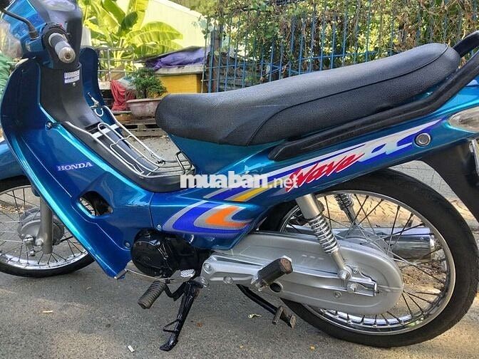 Honda Wave Xanh