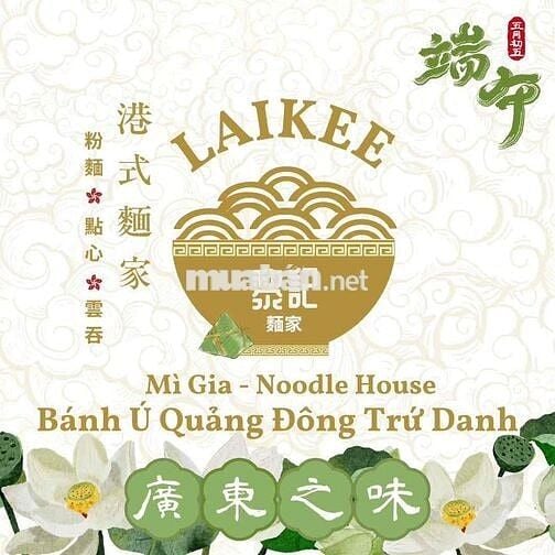 TẠP VỤ ( RỬA CHÉN- PHỤ LẶT VẶT)