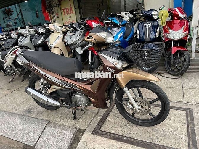 Honda Future mập Fi 2016 Nâu Mới 90%