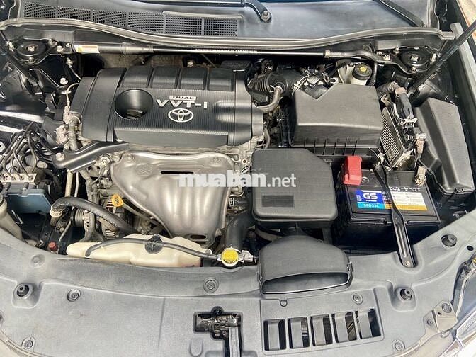 Toyota Camry 2016 2.5Q Đen 76.000 km