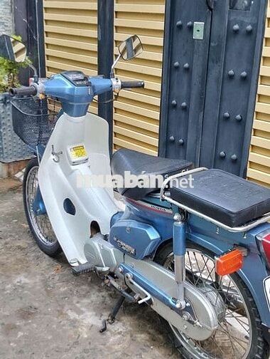 Honda Cup 50cc Xanh, Trắng