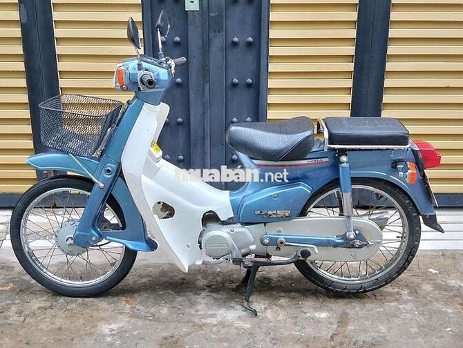 Honda Cup 50cc Xanh, Trắng