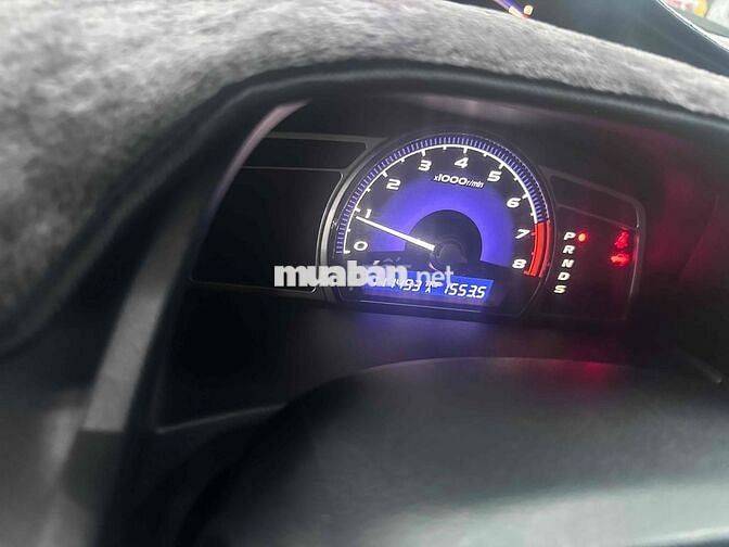 Honda Civic 2008 2.0 AT Vàng cát