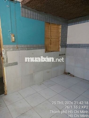 Cho thuê phòng trọ giá rẻ gần Lê Văn Khương