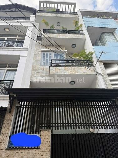 BÁN NHÀ HXH 6M ĐƯỜNG LÊ QUANG ĐỊNH, Q. BÌNH THẠNH 