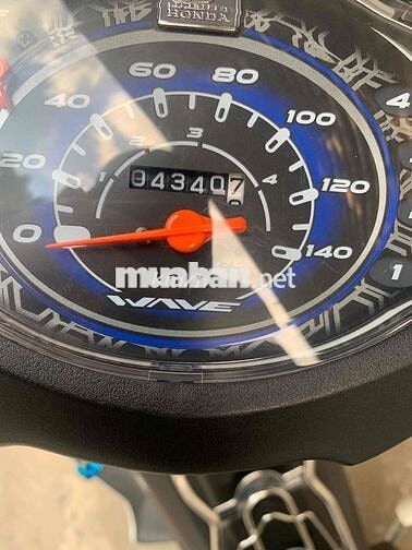 Honda Wave Trắng 4300 km