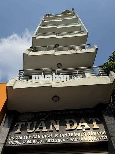 💥Cho thuê nhà 1trệt 7lầu 14PN 10wc 