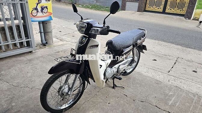 Honda Super Dream Việt 110 Nâu, Trắng