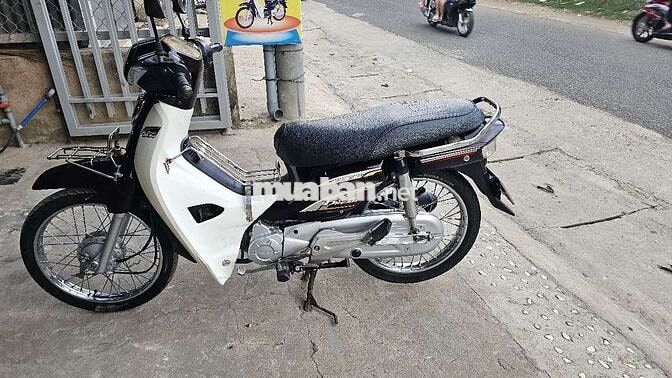 Honda Super Dream Việt 110 Nâu, Trắng