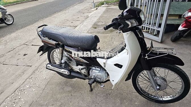 Honda Super Dream Việt 110 Nâu, Trắng