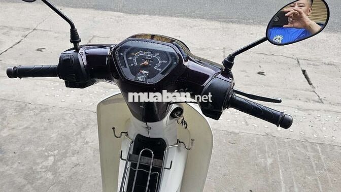 Honda Super Dream Việt 110 Nâu, Trắng