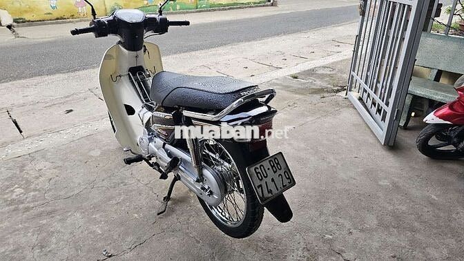 Honda Super Dream Việt 110 Nâu, Trắng