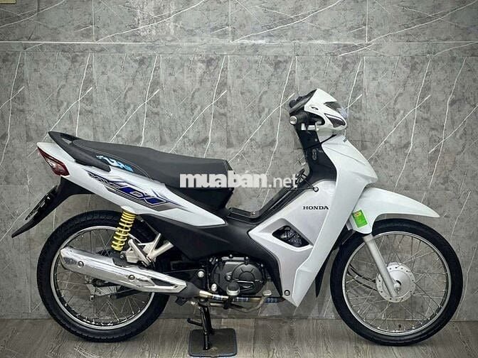 Honda Wave RSX màu Trắng