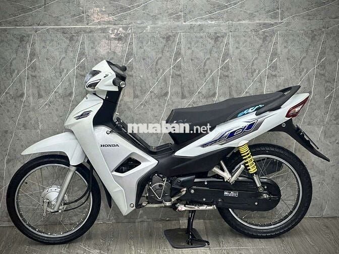 Honda Wave RSX màu Trắng