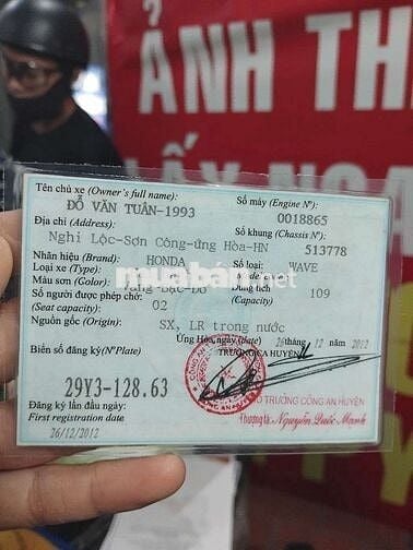 Xe wave Honda sịn.còn mới toanh như xe mới
