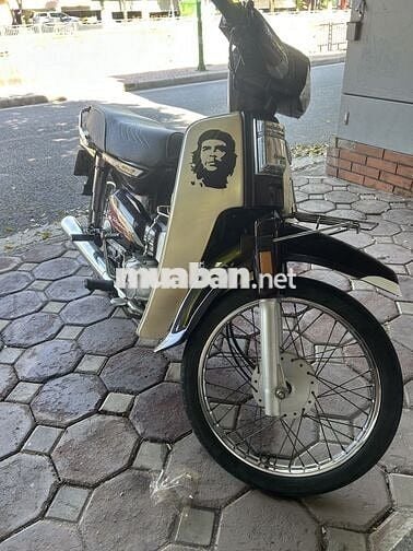 Honda Dream II Trắng Nâu