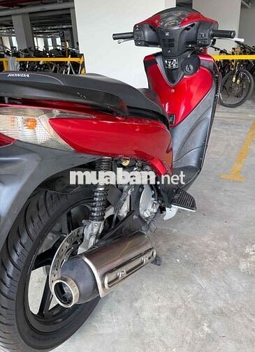 Honda SH150i 2012 Đỏ