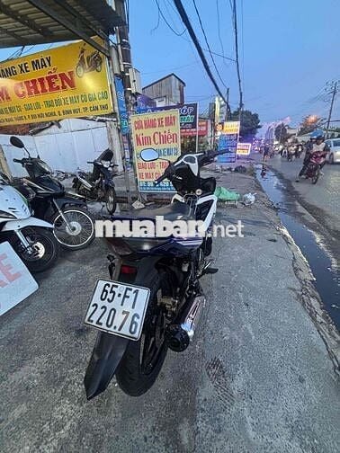 Yamaha Exciter GP Edition Xanh trắng