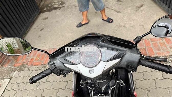 Honda Wave RSX 110