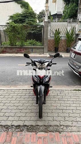 Honda Wave RSX 110