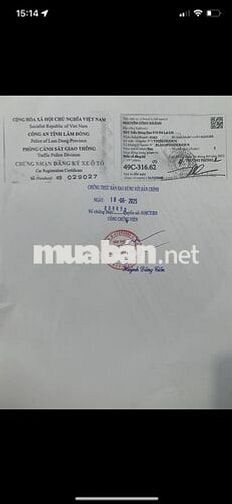 Ford Ranger Wildtrak 2023 Đen