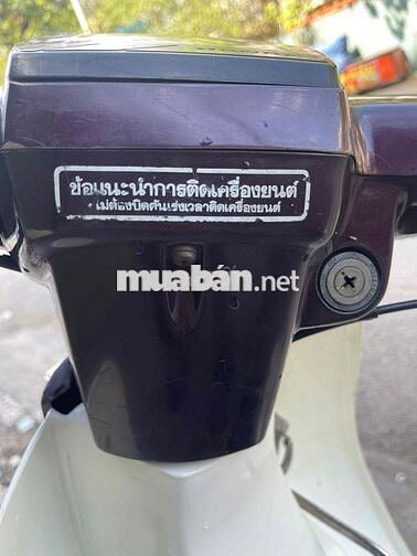 Honda Dream Thái 1996 Trắng đen