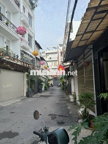 SIÊU PHẨM KHU VIP NGAY CẦU NGUYỄN THÁI SƠN - EMART PHAN VĂN TRỊ 