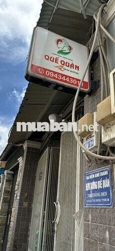 📣[NEM NƯỚNG QUẾ QUÂN]- NV PHỤC VỤ ĐƠN HÀNG MANG VỀ