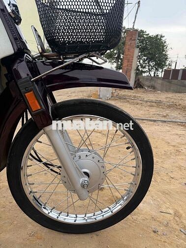 Honda Super Dream 2005 Nâu
