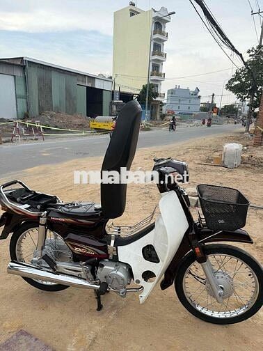 Honda Super Dream 2005 Nâu