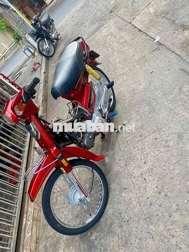 Trung Quốc bstp Đỏ Đã dọn mới