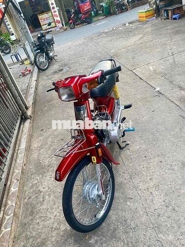 Trung Quốc bstp Đỏ Đã dọn mới