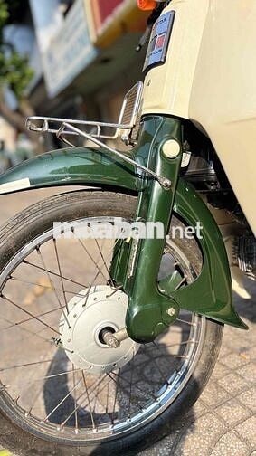 Honda Super Cub 70 Xanh lá, Kem