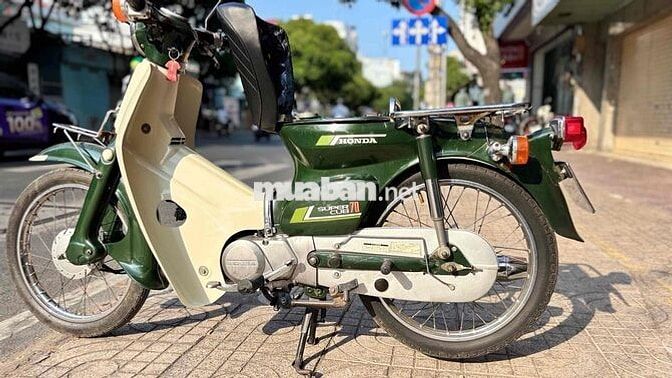 Honda Super Cub 70 Xanh lá, Kem