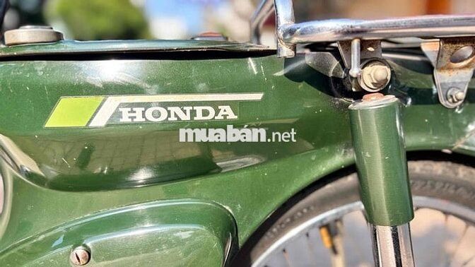 Honda Super Cub 70 Xanh lá, Kem